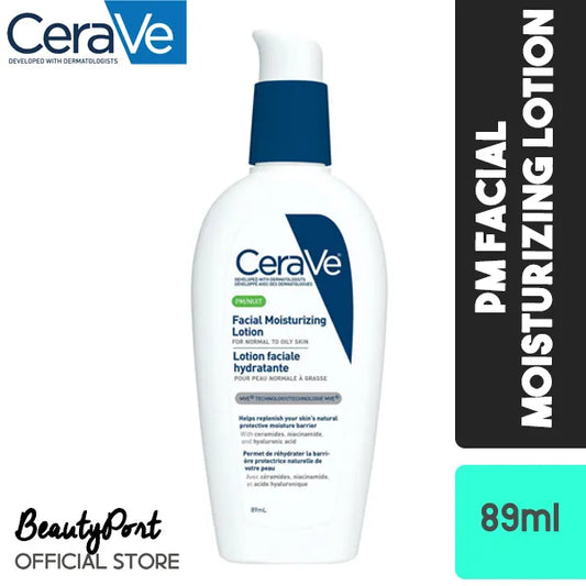 (US Version) Cerave PM Facial Moisturizing Lotion