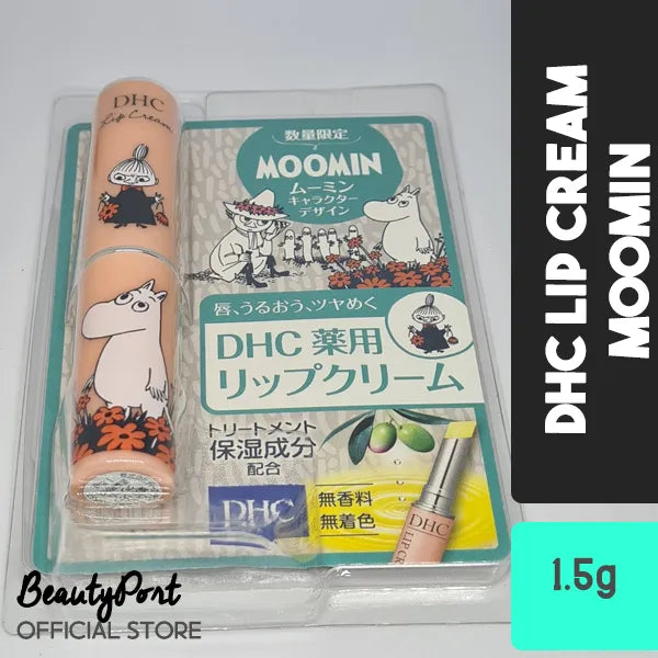 DHC Lip Balm